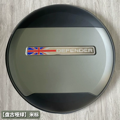 New Defender Spare Tire — Spare wheel cover - land-rover-defenderdefender-imported-guard-pangu-matt-green-mi-standard-spare-tire-cover