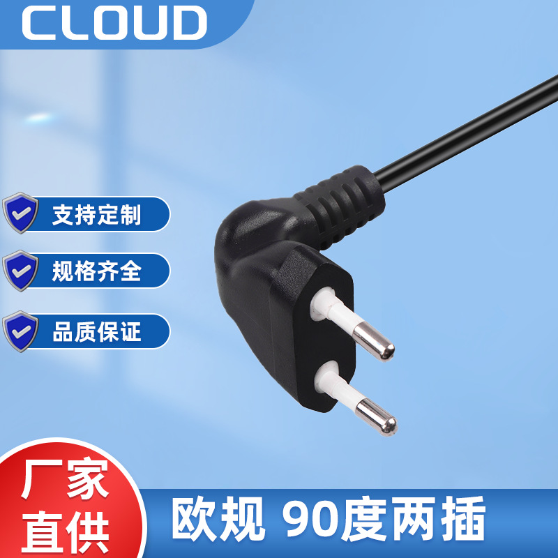 欧标 90度两插CL-207 欧洲两圆插 法式电源线电缆