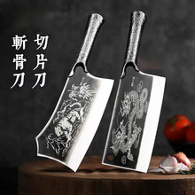 ����ꖽ��ڏ�䓲˵����b���ÏN���عǵ����P�h����Ƭ���Ӻ�ȫ䓱�