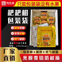 �S�����l�ҰҸ̰��b����Ҋ���ٌ��ô��YƷ�������X����ˮ����ͨ��