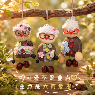 ��Ȼ��ͩ���������� ����ϵ���쿨ͨ�N�ӄ����ֹ�diy耳׿۰���