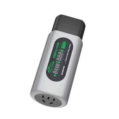 Discharge Gun, Car Discharge, Outdoor | Elektrikli avtomobil şarj stansiyaları