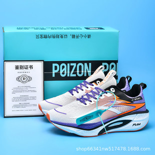 ���p�wȼ3�ܲ�Ь�Ќ��I�R����̼�市��PB��Ь�p��Ӗ��Ь�\��ЬŮ