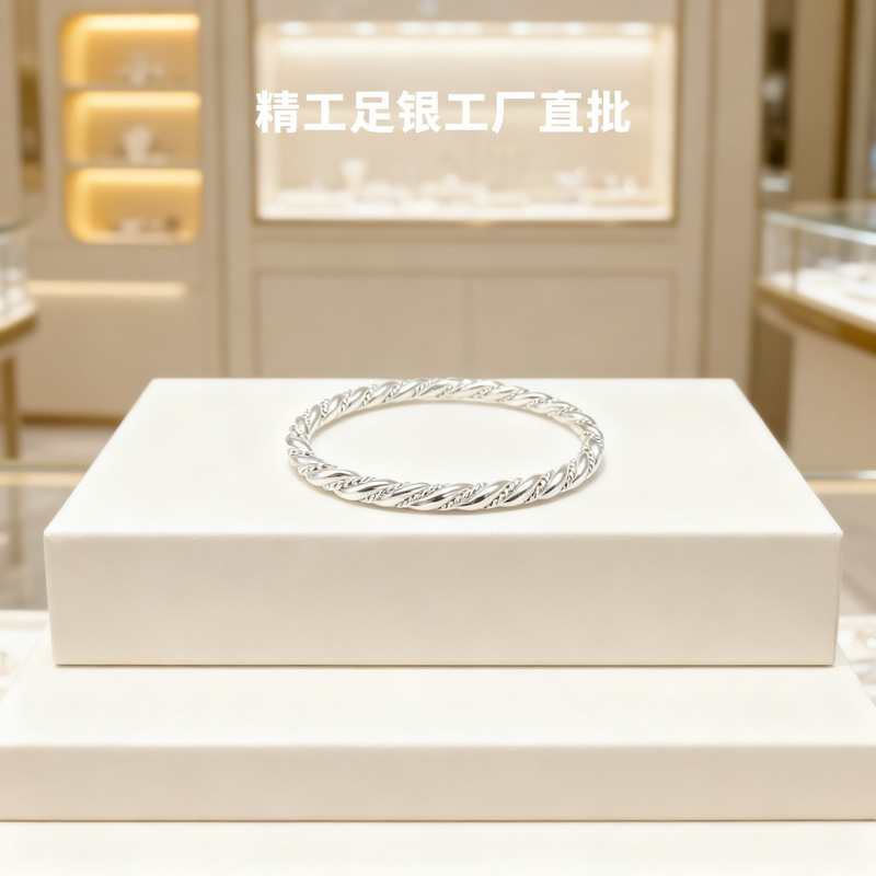 999 Pure Silver Three-Dimensional Braided Closed Silver Bracelet Vintage Couple's Bracelet Physical Store Jewelry Supply Wholesale Factory