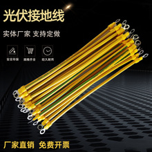 SGpɫBVR2..5/4/6ƽӵؾBӾ