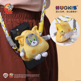 猫和老鼠奶酪手机背夹可爱娃娃毛绒公仔玩偶斜跨防丢生日礼物通用