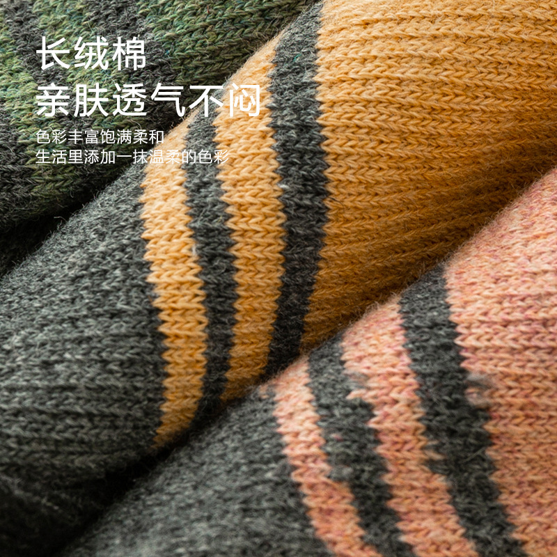cotton cute breathable Tabi for toes