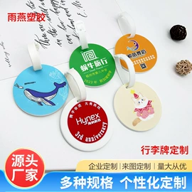 其他工艺品;钥匙扣及钥匙扣配件;树脂工艺品