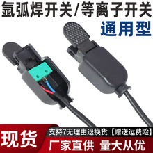 �廡�����_�P���x�Ӹ�廡��΢���_�P���þGо�_�P�廡���C���