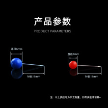 �O��������^� �����о��S��̶�PE�����M�Ų����^�4mm6mm ɢ�b