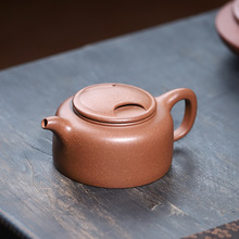 宜兴紫砂壶一件代发牛盖莲子泡茶壶原矿紫砂降坡泥茶具厂家批发