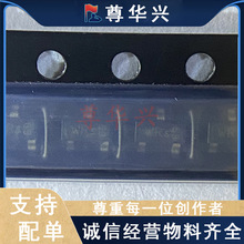 ԭװ��ƷBCR198 ��װSOT-363 ����������