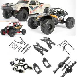 1/18 YETI JR SCORE CAN-AM小雪人短卡车配件AX90052 90054 90069