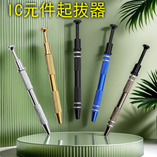 羳ϣICоƬ ݽzԪʰȡݼ·