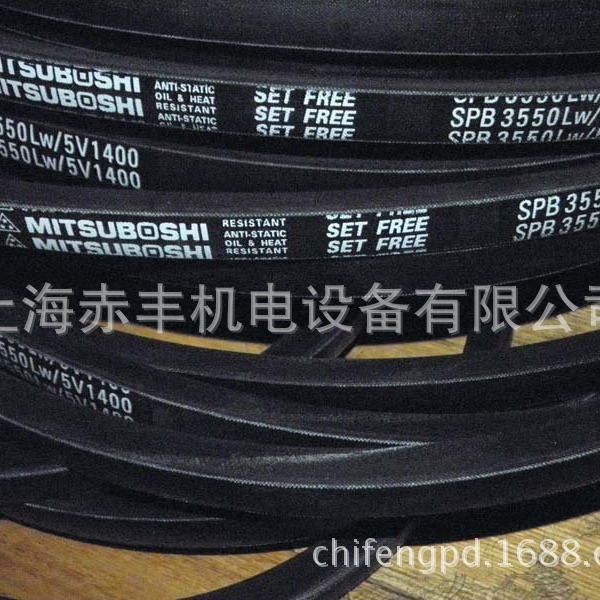 风机皮带耐高温SPB5000LW三角带