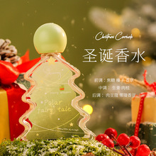 ��ƷԊâSHIMANG�}�Q��ˮ �־��������µ���W���}�Q�Y���޶�Ůʿ