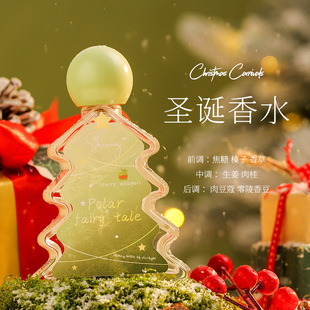 ��ƷԊâSHIMANG�}�Q��ˮ �־��������µ���W���}�Q�Y���޶�Ůʿ