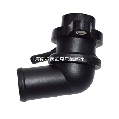 96282726 Car Thermostat