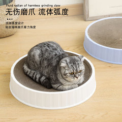 猫爪とぎボード 猫マット ペット爪研ぎ器 爪研ぎ 猫用品 猫ペット用品 送料無料