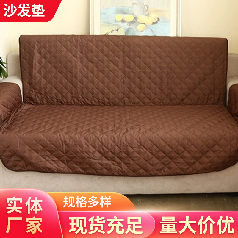 Funda de sofá acolchada de tela – cojín protector universal para sofá moderno
