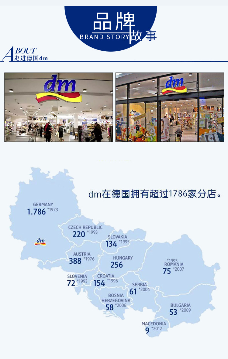 详情1_14.jpg