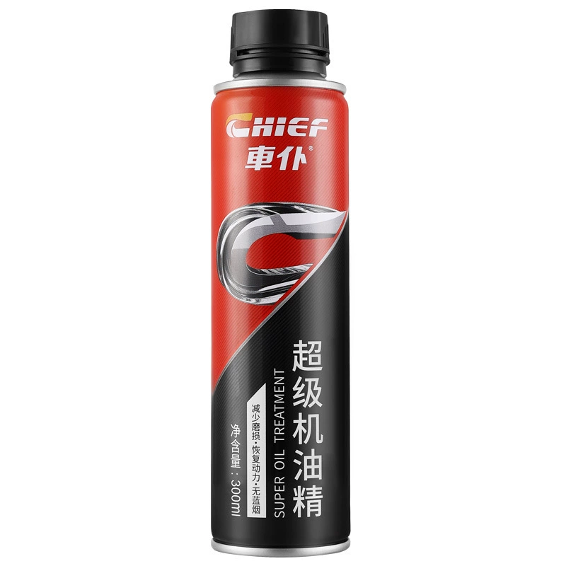 Автомобильный слуга Супер Масло Модернизированная версия Автомобильный двигатель Противоизносный Противоизносный Противоизносный