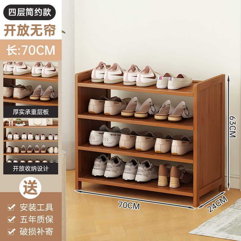 4겹 길이 70mm 두꺼워지고 강화됨