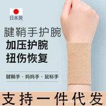 �t���o��������������Ť���ړp�g���P�����ͼӉ��̶��ܾC��֢�ojj