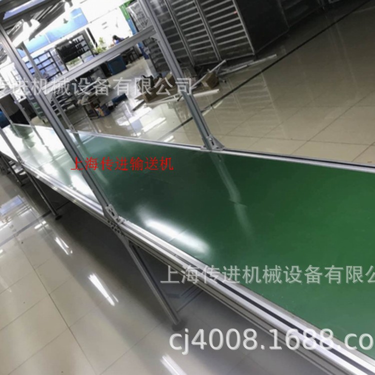 供应双层皮带输送机，铝型材皮带输送机 包装输送线