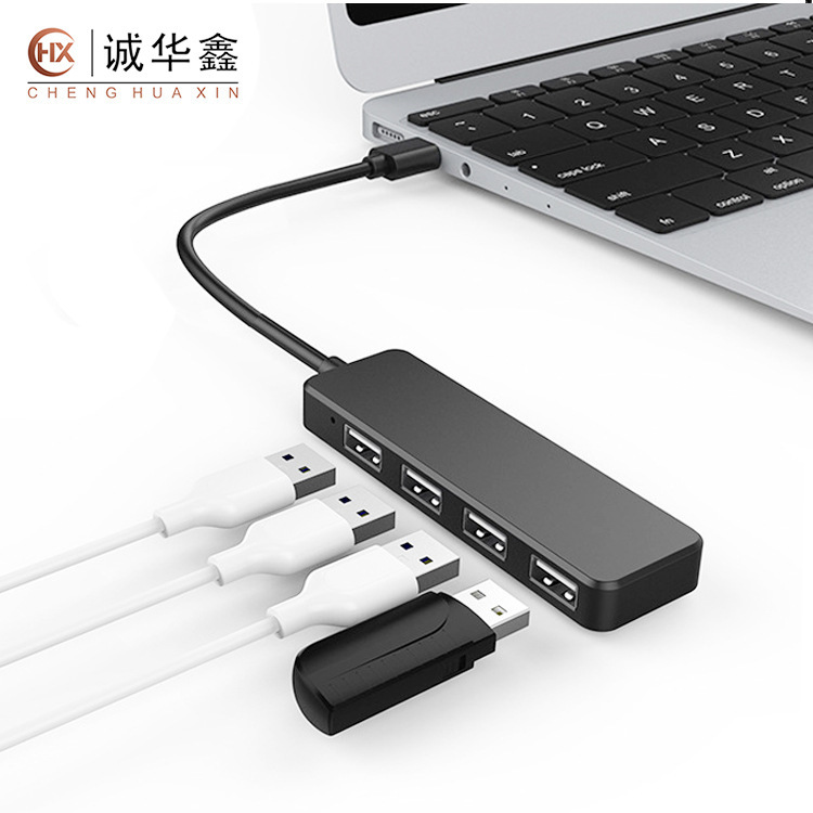 USB Splitter Multi-Function One-To-Four Hub Extender Rapid Computer Multi-Interface Expansion Docking Station
