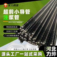 עע{42 48 50ןop䓹ǰ֧oС䓻