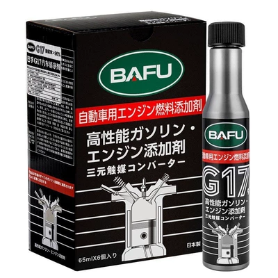 Bafu G17 Gasoline Cleaner, Automotive Motor gasoline additive - bafu-g17-color-box-feng-er-65ml6-bottles-boxed
