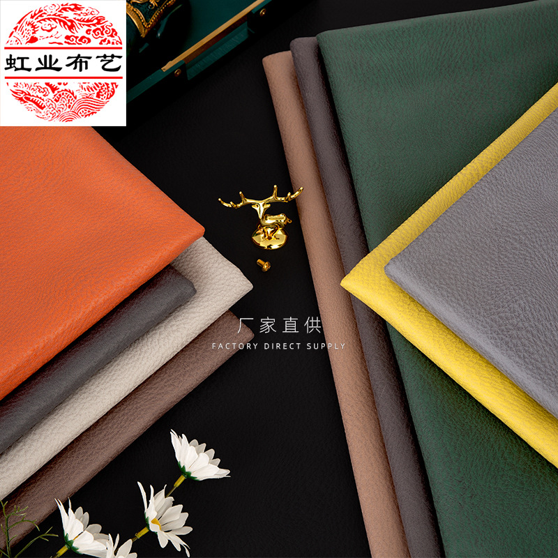 纯色鱼鳞纹科技布沙发抱枕坐垫软包面料背景装饰仿人造皮革布料