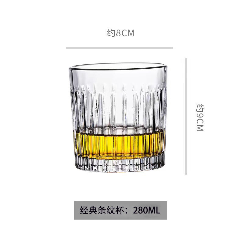 클래식 스트라이프 컵 "280ml" 611A
