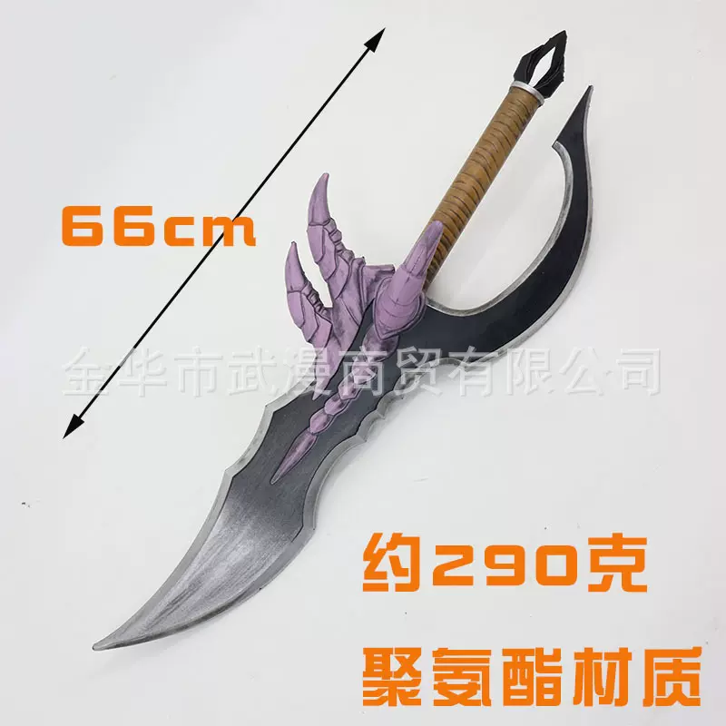 我独自升级武器骑士杀手毒牙双刀仿真武器周边道具玩具cos兵器