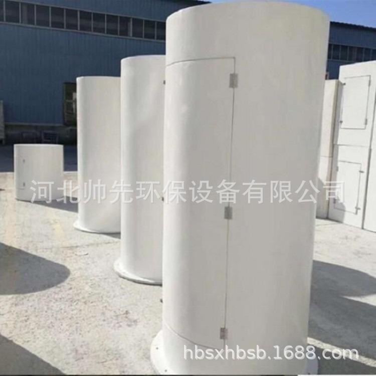 5G基站玻璃钢美化罩天线罩防腐绝缘罩外壳通信