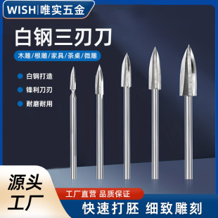 5���װ������ľ��㊵� 늄ӵ�̵�ľ�������͵� �����ĥ�⵶