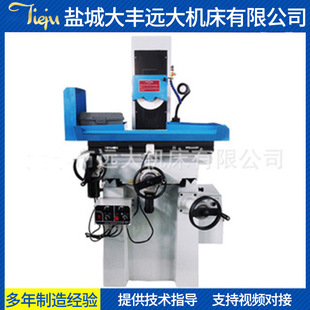 �h��C���S�ҹ����F�x��MD1022늄�ƽ��ĥ�� �|�����C