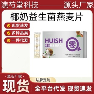 Ҭ������������Ƭ����С���I�B������͛_�ʳ�pʳ����