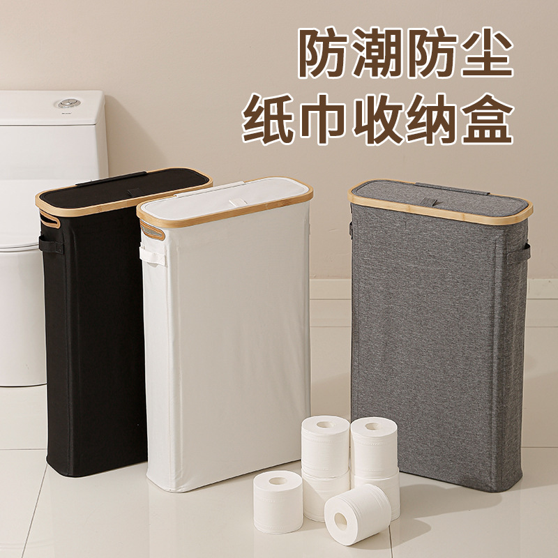 Cesta de almacenamiento de toallas de papel simple para almacenar papel higiénico, cesta de almacenamiento de artículos diversos de bambú con cubierta y caja de toallas plegable