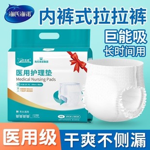 ���Ϻ��Z�t���o��|�̯����쯏һ�������˳��ˮa�D�o������ѝL