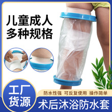 ��ͯ���˹��۴�ʯ������ϴ���ˮ�_��PICC�g���o����ˮ��ԡ���o��