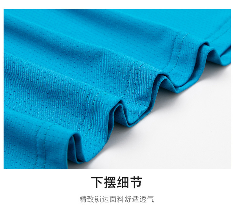 详情_21.jpg