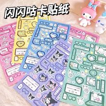 �����t�D�乾���������������N�����P�N�ɐ����~�b�̖�����N��