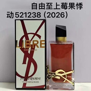 �羳��ˮ���l ����֮ˮݮ���� ���ɼ��wɳĮ�ٺ��ݽ������90ml