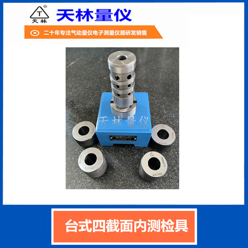 �������������ڿ�ֱ�����߼�����������㲿����������Զ����豸