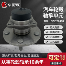 ����	����EC7��챵�Ԫ�����֣�FE-1-06401293/DAC2F74R4509