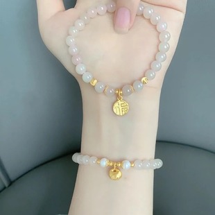 Xi Jing Grade Lotus Root Starch Old Material Hetian Jade Bracelet Women's Light Luxury Design Fu Brand Bracelet Birthday Gift for Girls