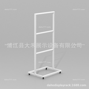 Ʒ؛չʾpЍuչʾƷС؛ʳ؛ɽM