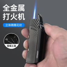 �ٳ��P녷��Lֱ�_���C����ѩ�ь���ֱ�_��yʽ������������C